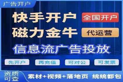 微信信息流平台发展趋势分析