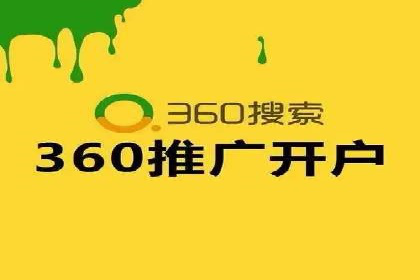 百度推广价格大揭底：看这些企业如何实现ROI最大化